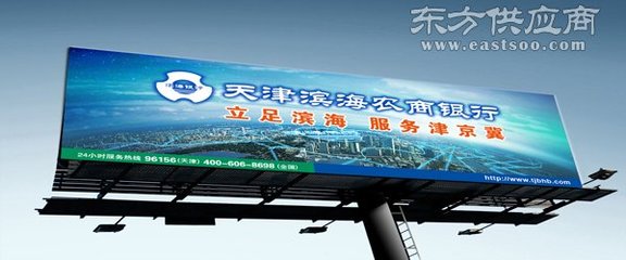打造“移动的金字招牌” 天津广告牌设计如何脱颖而出——以艳阳天为例