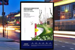 户外喷绘写真设计在大型广告牌与站台海报中的应用与技巧