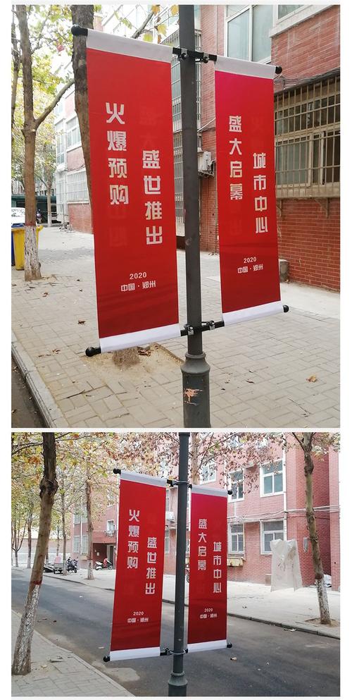 铁艺灯杆道旗 打造城市天际线上的发光名片