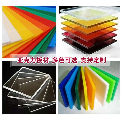 源头工厂亚克力标牌 从设计到落地的全场景标识方案
